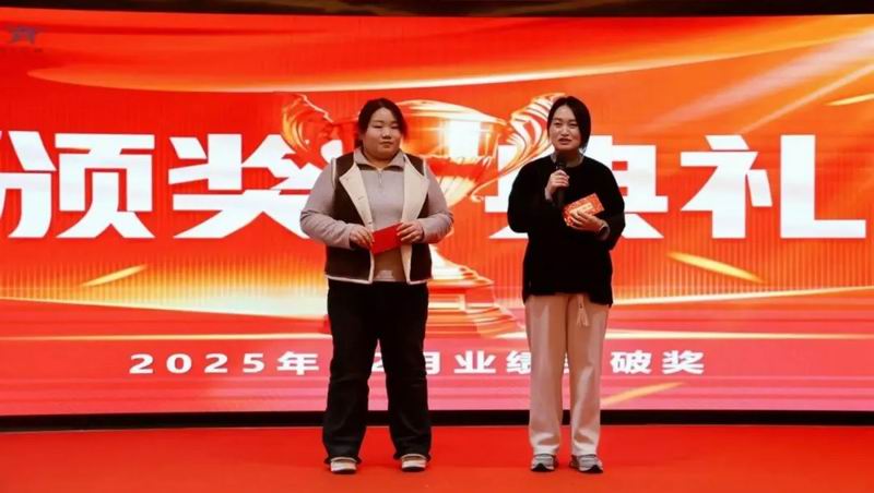 640_wx_fmt=jpeg&tp=webp&wxfrom=10005&wx_lazy=1 (5)