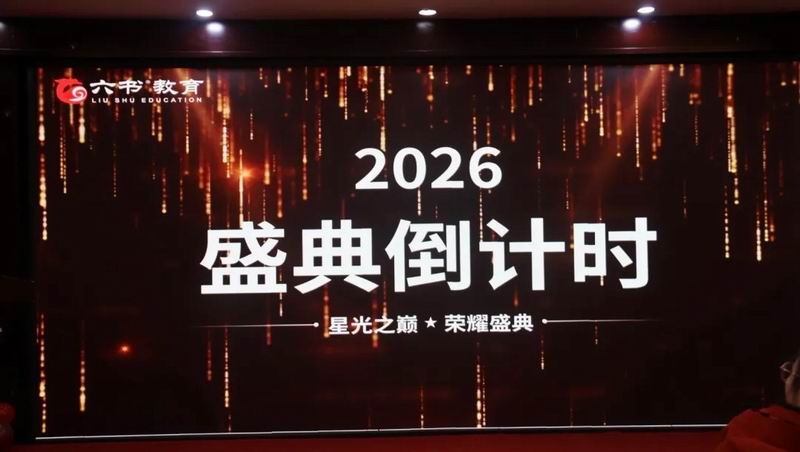 640_wx_fmt=png&from=appmsg&tp=webp&wxfrom=10005&wx_lazy=1