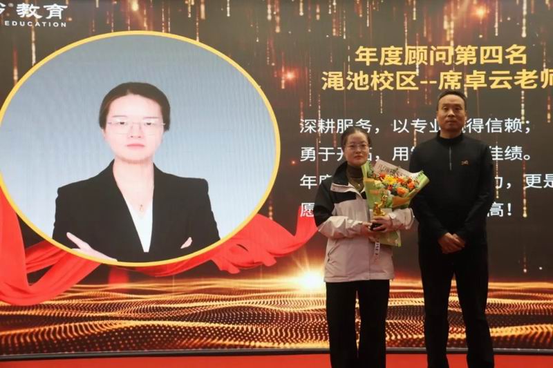 640_wx_fmt=jpeg&from=appmsg&tp=webp&wxfrom=10005&wx_lazy=1 (9)