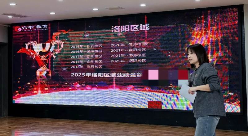 640_wx_fmt=jpeg&tp=webp&wxfrom=10005&wx_lazy=1 (1)