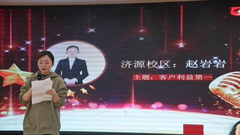 640_wx_fmt=png&from=appmsg&tp=webp&wxfrom=10005&wx_lazy=1 (4)