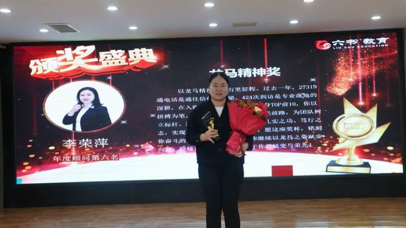 640_wx_fmt=png&from=appmsg&tp=webp&wxfrom=10005&wx_lazy=1 (10)