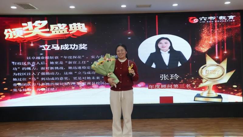 640_wx_fmt=png&from=appmsg&tp=webp&wxfrom=10005&wx_lazy=1 (11)