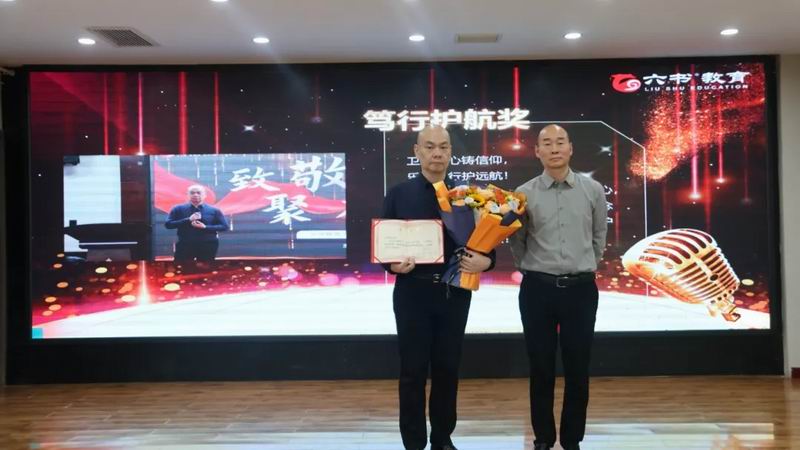 640_wx_fmt=png&from=appmsg&tp=webp&wxfrom=10005&wx_lazy=1 (21)