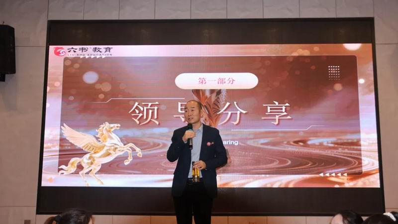 640_wx_fmt=jpeg&from=appmsg&tp=webp&wxfrom=10005&wx_lazy=1 (3)