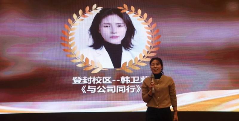 640_wx_fmt=jpeg&tp=webp&wxfrom=10005&wx_lazy=1 (2)