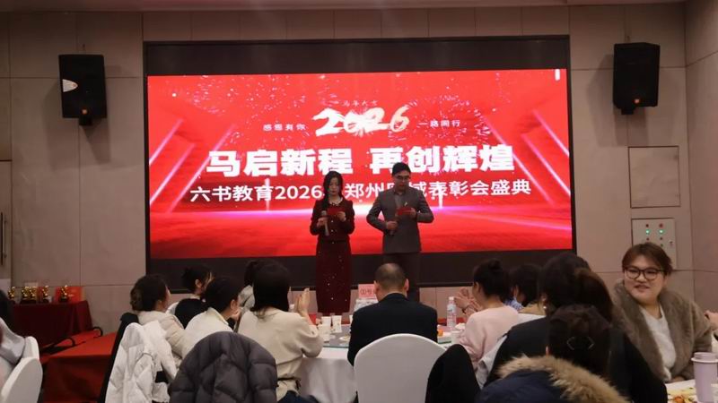 640_wx_fmt=jpeg&from=appmsg&tp=webp&wxfrom=10005&wx_lazy=1 (14)