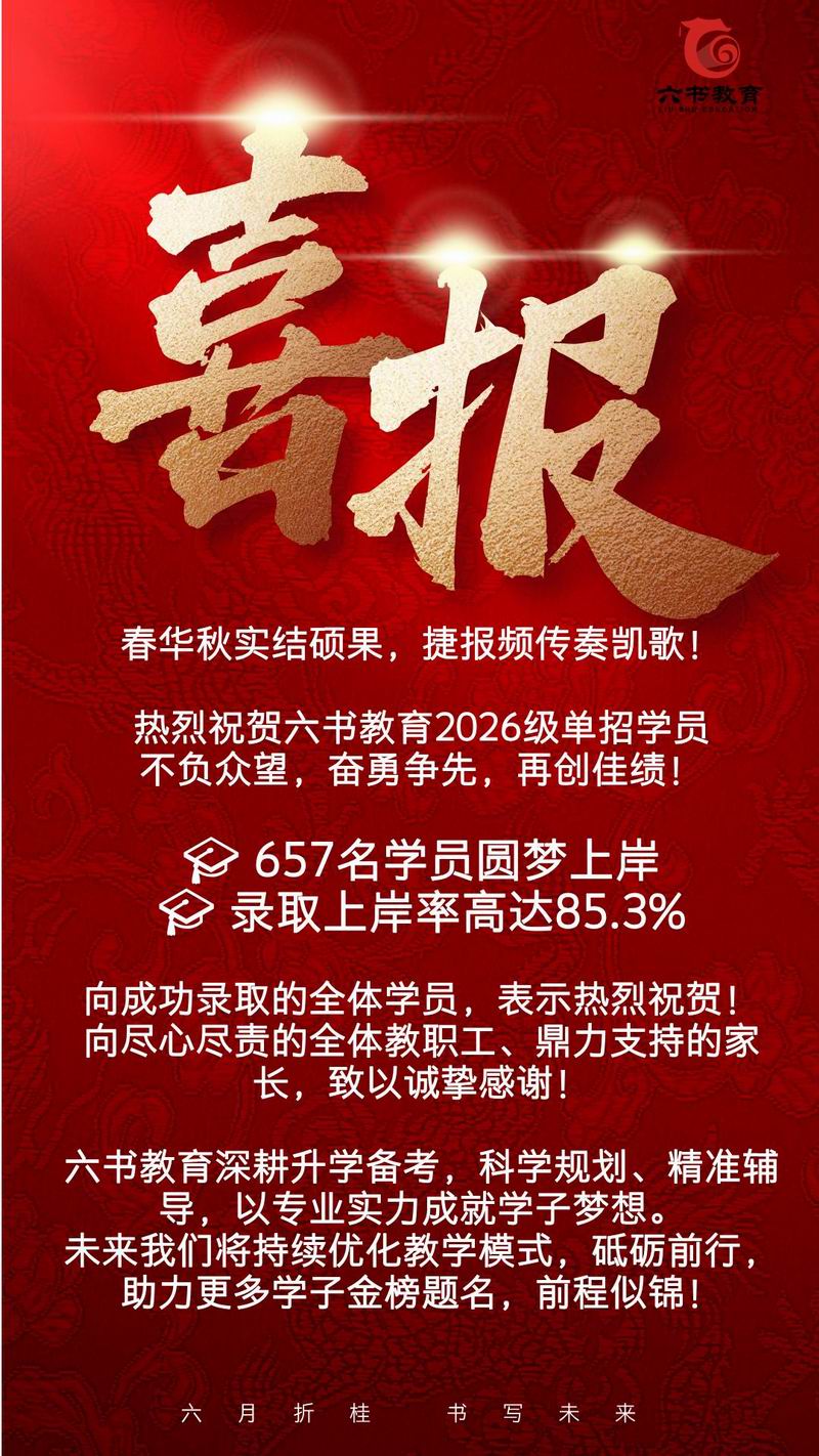 微信图片_20260515115836_51_65