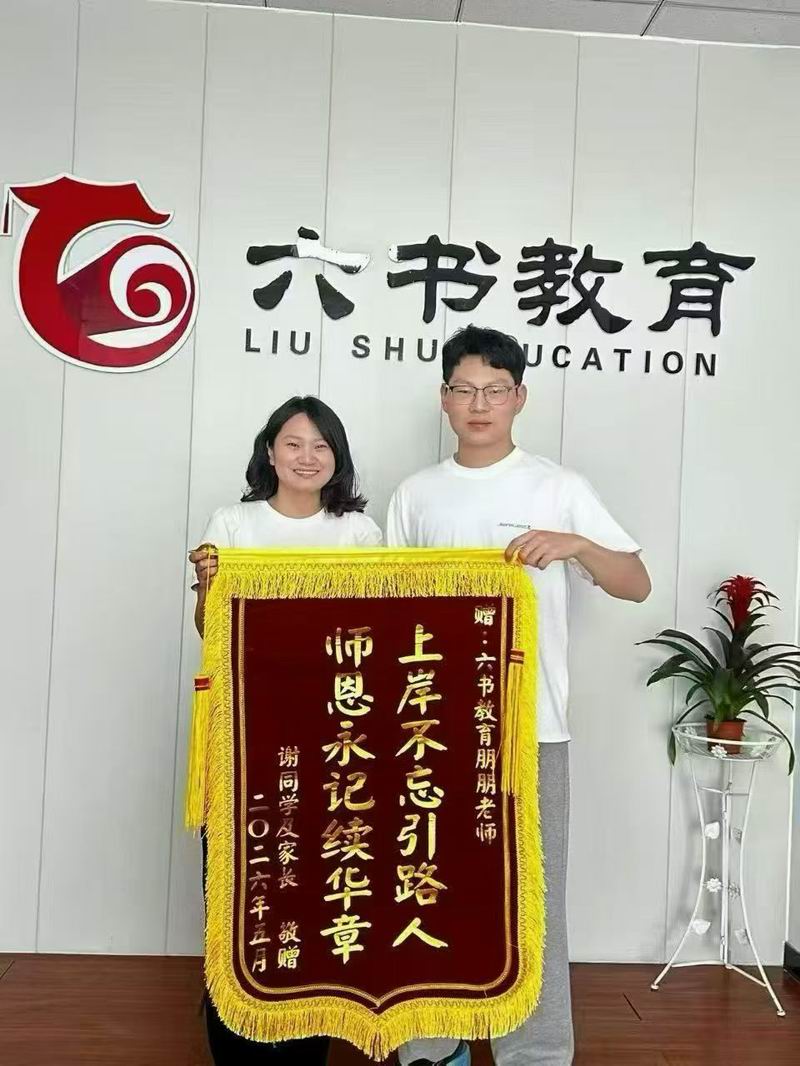微信图片_20260515115831_49_65